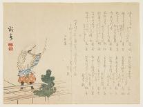 New Year's Performer, January 1855-Saika-Mounted Giclee Print