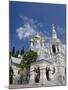 Saint Alexander Nevsky Cathedral, Yalta, Ukraine-Cindy Miller Hopkins-Mounted Photographic Print