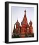Saint Basil's Cathedral Moscow-null-Framed Premium Giclee Print