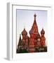 Saint Basil's Cathedral Moscow-null-Framed Premium Giclee Print