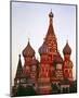 Saint Basil's Cathedral Moscow-null-Mounted Art Print