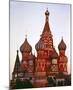 Saint Basil's Cathedral Moscow-null-Mounted Art Print