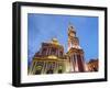 Saint Francis Church, twilight, Salta, Argentina, South America-Karol Kozlowski-Framed Photographic Print