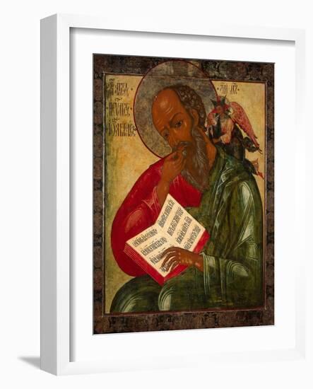 Saint John the Divine in Silence, 1769-Nektary Kulyuksin-Framed Giclee Print