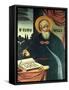 Saint Moses of Chorene-Hovnatan Hovnatanyan-Framed Stretched Canvas