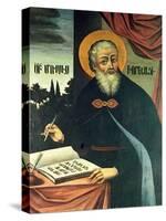 Saint Moses of Chorene-Hovnatan Hovnatanyan-Stretched Canvas