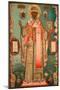 Saint Nicholas of Zaraysk-null-Mounted Giclee Print