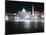 Saint Peter's Square and Basilica-null-Mounted Photographic Print