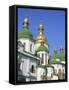 Saint Sophia Cathedral, Kiev, Ukraine-Ivan Vdovin-Framed Stretched Canvas