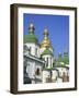 Saint Sophia Cathedral, Kiev, Ukraine-Ivan Vdovin-Framed Photographic Print