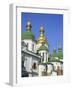 Saint Sophia Cathedral, Kiev, Ukraine-Ivan Vdovin-Framed Photographic Print
