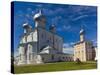 Saint Varlaam Convent, Novgorod Oblast, Veliky Novgorod, Russia-Walter Bibikow-Stretched Canvas