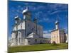 Saint Varlaam Convent, Novgorod Oblast, Veliky Novgorod, Russia-Walter Bibikow-Mounted Premium Photographic Print