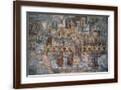 Brown Frame