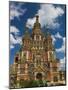 Saints Peter and Paul Cathedral, Peterhof, Saint Petersburg, Russia-Walter Bibikow-Mounted Photographic Print