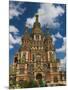 Saints Peter and Paul Cathedral, Peterhof, Saint Petersburg, Russia-Walter Bibikow-Mounted Photographic Print