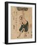 Sakadaru O Sashiageru Otoko-Katsushika Hokusai-Framed Giclee Print