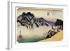 Sakanoshita: the Throwing-Away-The-Brush Peak, 1830S-Ando Hiroshige-Framed Giclee Print