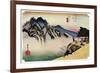 Sakanoshita: the Throwing-Away-The-Brush Peak, 1830S-Ando Hiroshige-Framed Giclee Print