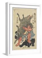 Sakata Kintaro Playing with Wild Animals in Mountain, Late 18th Century-Katsukawa Shunsho-Framed Giclee Print