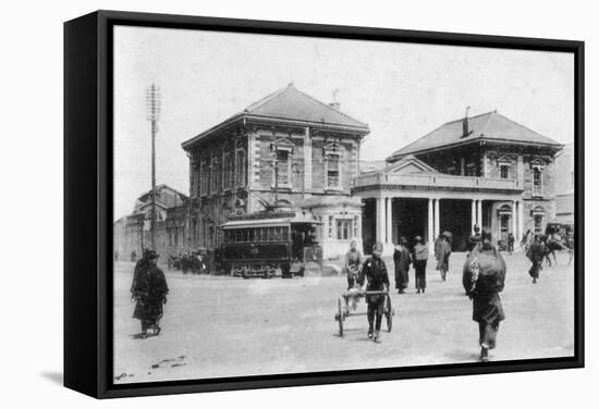 Sakuragicho Station, Yokohama, Japan, 20th Century-null-Framed Stretched Canvas