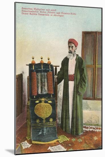 Samaritan Rabbi and Torah-null-Mounted Art Print