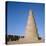 Samarra Minaret, Iraq-Richard Ashworth-Stretched Canvas
