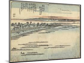 Samezu Beach at Omori, South of Shinagawa, C. 1850-1853-Utagawa Hiroshige-Mounted Giclee Print