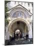 Samokov Gate of Rila Monastery, Unesco World Heritage Site, Rila Mountains, Bulgaria-Richard Nebesky-Mounted Photographic Print