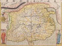 Map of China with Inset Portraits of Matteo Ricci and Two Chinese Costumed Figures, circa 1625-26-Samuel Purchas-Laminated Giclee Print