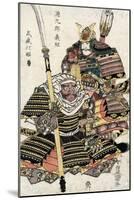Samurai, 12th Century-Toyokuni Utagawa-Mounted Giclee Print