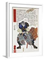 Samurai, 1769-1825-Utagawa Toyokuni-Framed Giclee Print