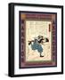 Samurai Aihara Esuke Munefusa-Kuniyoshi Utagawa-Framed Giclee Print