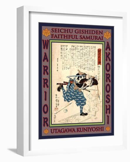 Samurai Aihara Esuke Munefusa-Kuniyoshi Utagawa-Framed Giclee Print