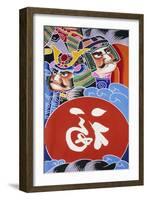 Samurai and Ideogram of Foku Good Luck Charms-null-Framed Giclee Print
