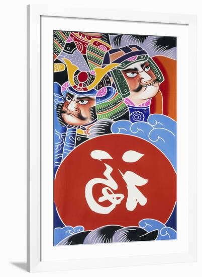 Samurai and Ideogram of Foku Good Luck Charms-null-Framed Giclee Print