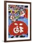 Samurai and Ideogram of Foku Good Luck Charms-null-Framed Giclee Print