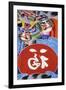 Samurai and Ideogram of Foku Good Luck Charms-null-Framed Giclee Print