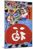 Samurai and Ideogram of Foku Good Luck Charms-null-Mounted Giclee Print