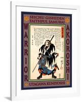 Samurai Chiba Saburohei Mitsutada-Kuniyoshi Utagawa-Framed Giclee Print