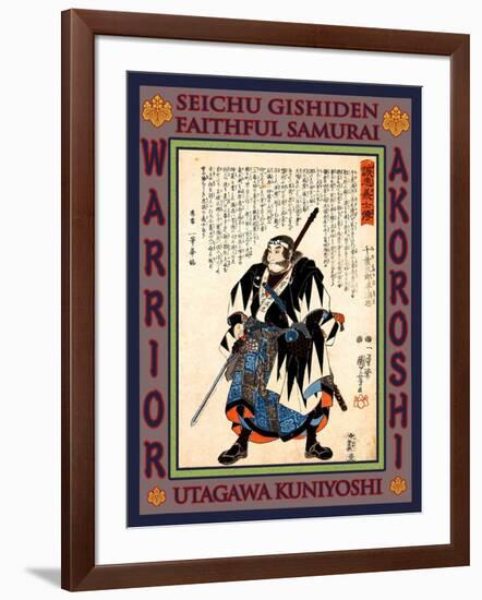 Samurai Chiba Saburohei Mitsutada-Kuniyoshi Utagawa-Framed Giclee Print