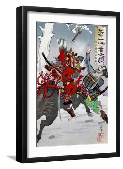 Premium Giclee Print, , large