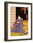 Samurai Contemplation-null-Framed Giclee Print