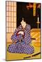 Samurai Contemplation-null-Mounted Giclee Print