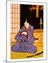 Samurai Contemplation-null-Mounted Giclee Print