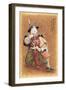 Samurai Doll, 1997-Sandra Lawrence-Framed Giclee Print