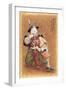 Samurai Doll, 1997-Sandra Lawrence-Framed Giclee Print