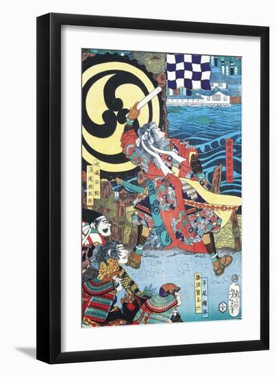 Samurai Fighting in Front of City on Water-null-Framed Giclee Print