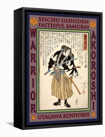 Samurai Fuwa Katsuemon Masatane-Kuniyoshi Utagawa-Framed Stretched Canvas