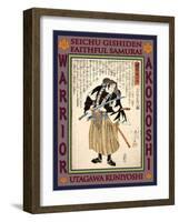 Samurai Fuwa Katsuemon Masatane-Kuniyoshi Utagawa-Framed Giclee Print
